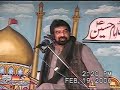 aza,Majlis,