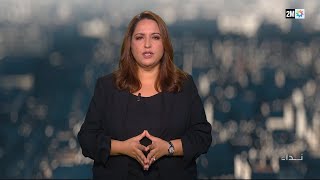 نداء : الخميس 22 يناير 2026