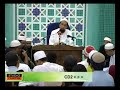 (Senyum POWER) Beza Syaitan, Iblis, Hantu, Orang Bunian, Jin, Ifrit dan Qarin - Ustaz Azhar Idrus