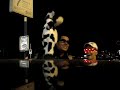 mucca dance mucca dance