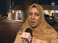 Marocains des Etats-Unis