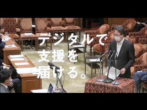 総選挙2021 No.02 デジタルで支援を届ける。