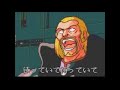 Time Gal - Japanese SEGA CD Opening