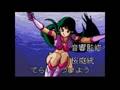 Time Gal - Japanese SEGA CD Opening