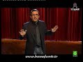 BUENAFUENTE 415 - RADIACIONES NUCLEARES (23.04.2008)