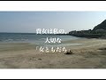 劇団競泳水着『女ともだち』公演CM