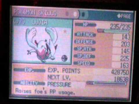 shiny lugia