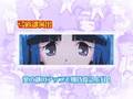 快盗天使ツインエンジェル kaitou tenshi twin angel DEMO