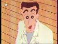 Shin.Chan. Aprendemos a hacer el boca a boca