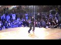 V�deo  T-ko