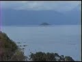 Increible video tomado a orillas del lago villarrica donde aparace el extraño ser