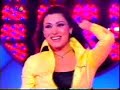 7/7 ازاي تعرفني
