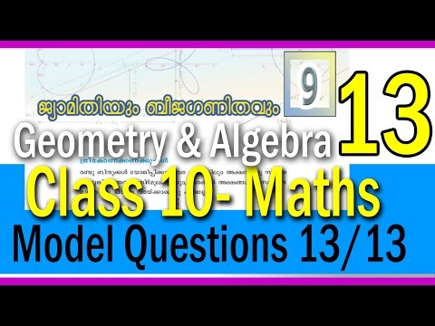 how to apply for s.s.l.c.exam