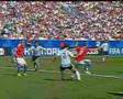 goool CR