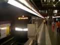 U-BAHN WIEN