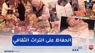 الإحتفال بيناير .. فرصة ربات البيوت والمتقاعدين لبيع منتاجتهم والإسترزاق