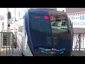 Click here to watch this video How to use the Japan Rail Pass ...