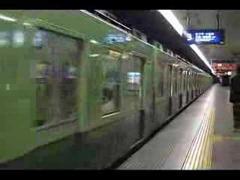 京阪電鉄　急行　出町柳行き　