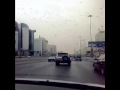 CHOLE GESI BOHU DURA
