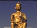 Maitreya Project Relic Tour