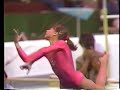 Yulia Kuty FX 1987 Chunichi Cup EF