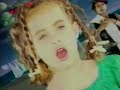 Manchild (Neneh Cherry) Manchild (Neneh Cherry)