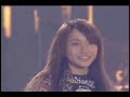 矢井田瞳
