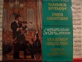 e. bloch, improvisation
