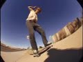 levi brown or dylan rieder