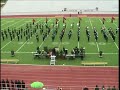 Southwest Band 2006 harlandale