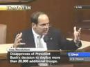 Iraq Troop Surge Debate : Zach Wamp - Pro Surge