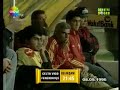 Galatasaray 0 FenerBahçe 4 (08.09.1996)