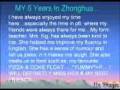 videos de ZPS 6A '07 Video (Part Two)