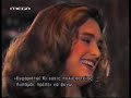 xai rok - filipidis xalkias mantw kai ksylo se seires xai rok - filipidis xalkias mantw kai ksylo se seires