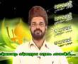 mappilappaattu