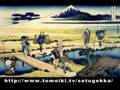 videos de Ukiyo-e 葛飾北斎富嶽三十六景- Hokusai