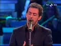 Schiavo d'Amore