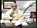 تحذير !!هذه الحلقة لايشاهدها من هم أقل من 18 سنة كما أعلنت قناة الأمةالحلقة(21)للشيخ أبو أسلام أحمد