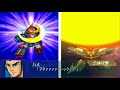 super robot war A protable