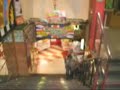 Japanese Arcade Project