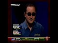 Intercontinental Poker Championchip part 2