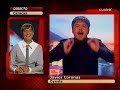 esto merece la pena.