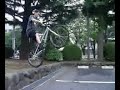 Bike Trial - Bar Spin to Drop Off