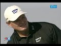 Golf Doos