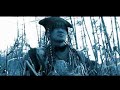 Mongolian traditional song