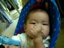 Boo Boo Boo