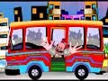 THE WHEELS ON THE BUS