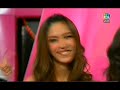 ตีน่า อะตอม น้ำชา @ 1 Night Stand [FiveLive]