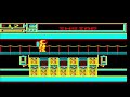 BBC Micro game Thunderstruck II (1 of 8) BBC Micro game Thunderstruck II (1 of 8)