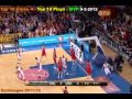 Euroleague 2011 12 Top 16 Game 4 Top 10 plays MVP Aaron Jackson Gescrap Bizkaia Bilbao Basketball Μπάσκετ 9 2 2012